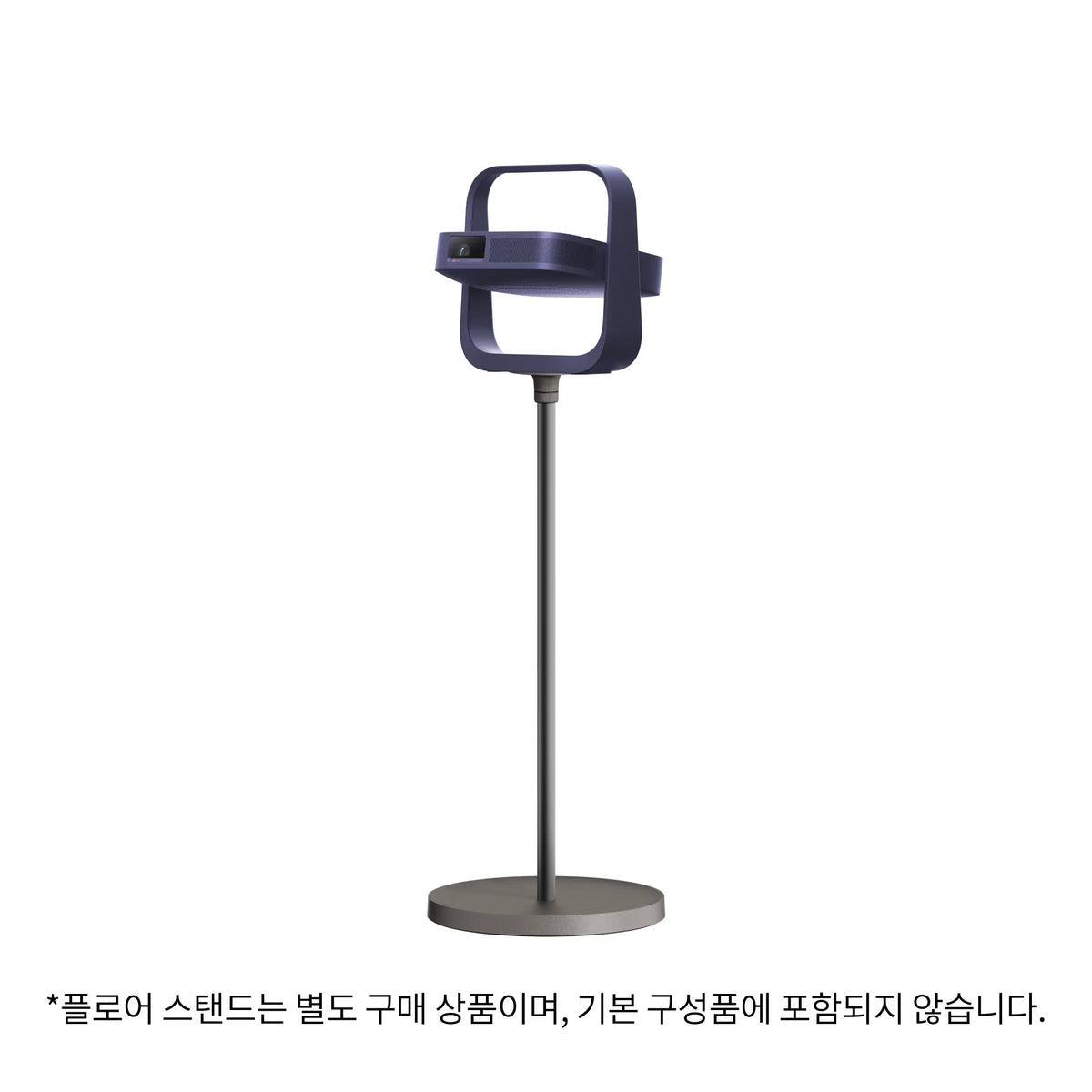 Elfin Flip Laser 플로어 스탠드