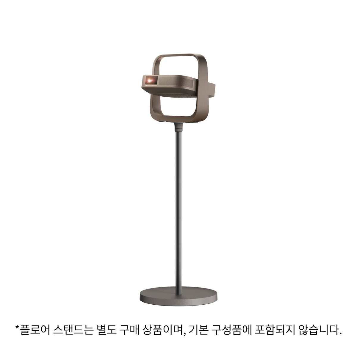 Elfin Flip 4K 플로어 스탠드